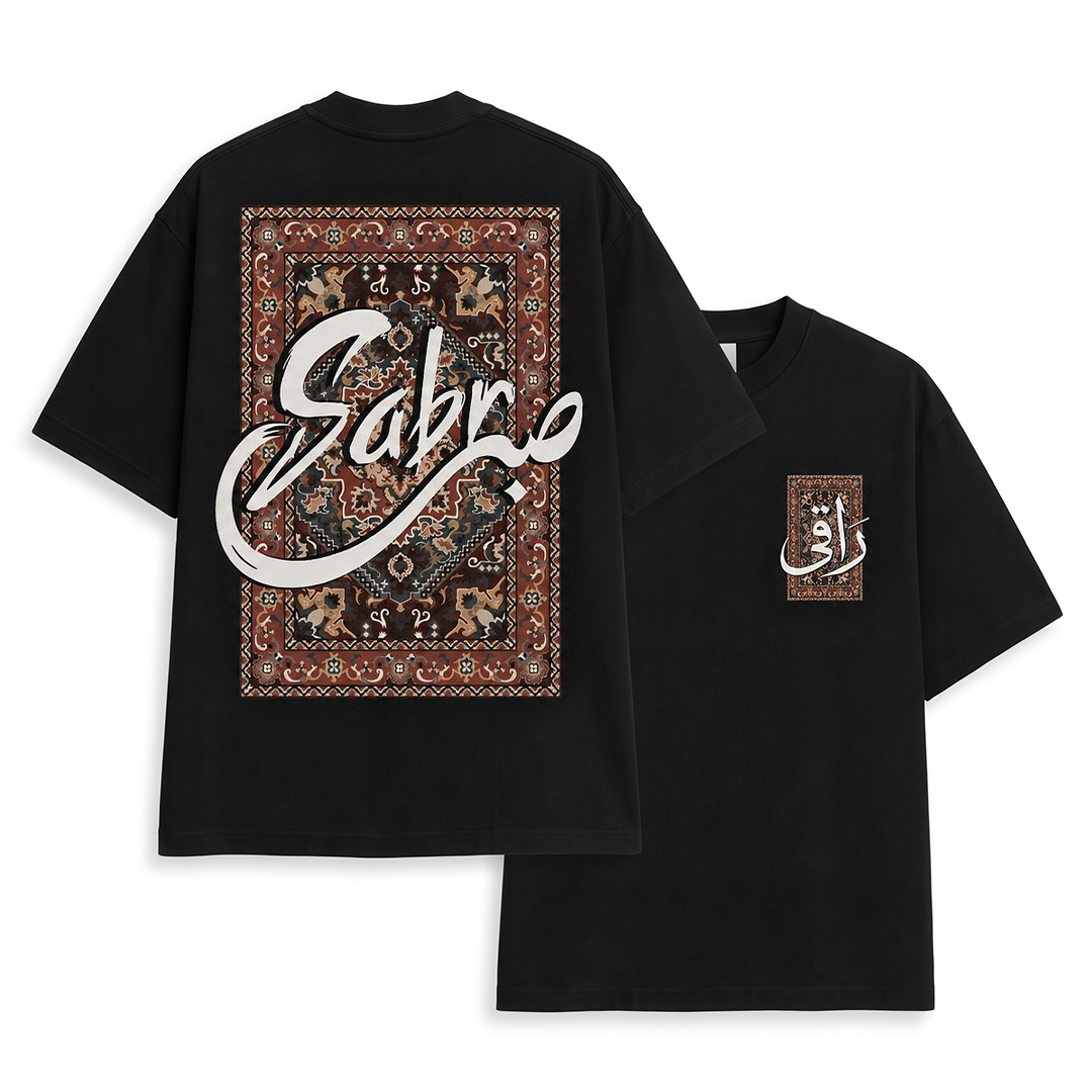 RAAQI Heritage Tee — Naqsh Edition