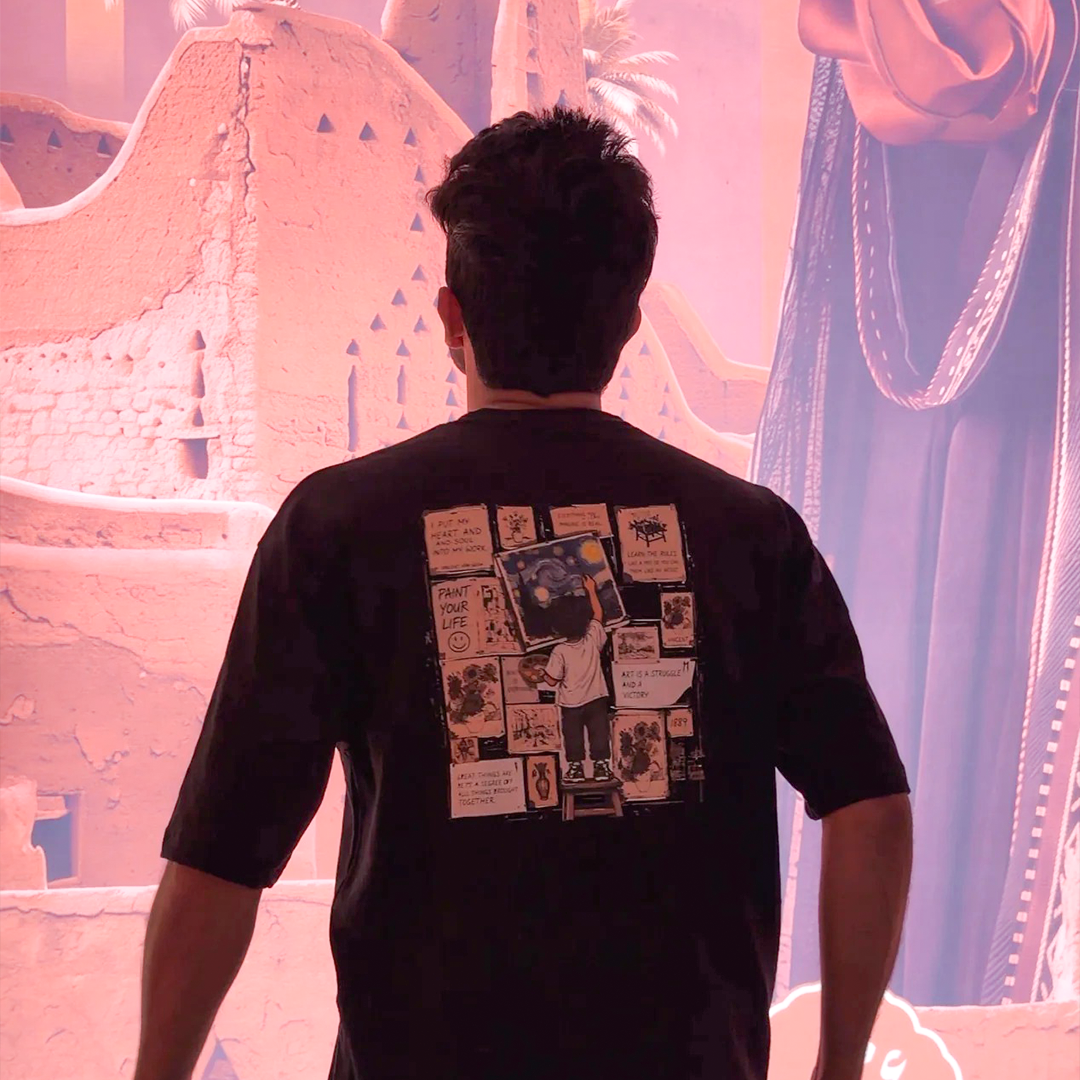 The Artist Within Tee